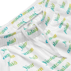 Unisex Mesh Shorts Your Own Birthday Plaid - Scottish Squares